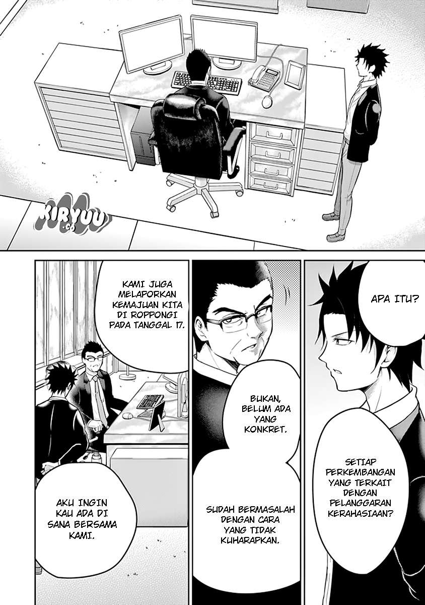 Chapter 19 - halaman 18