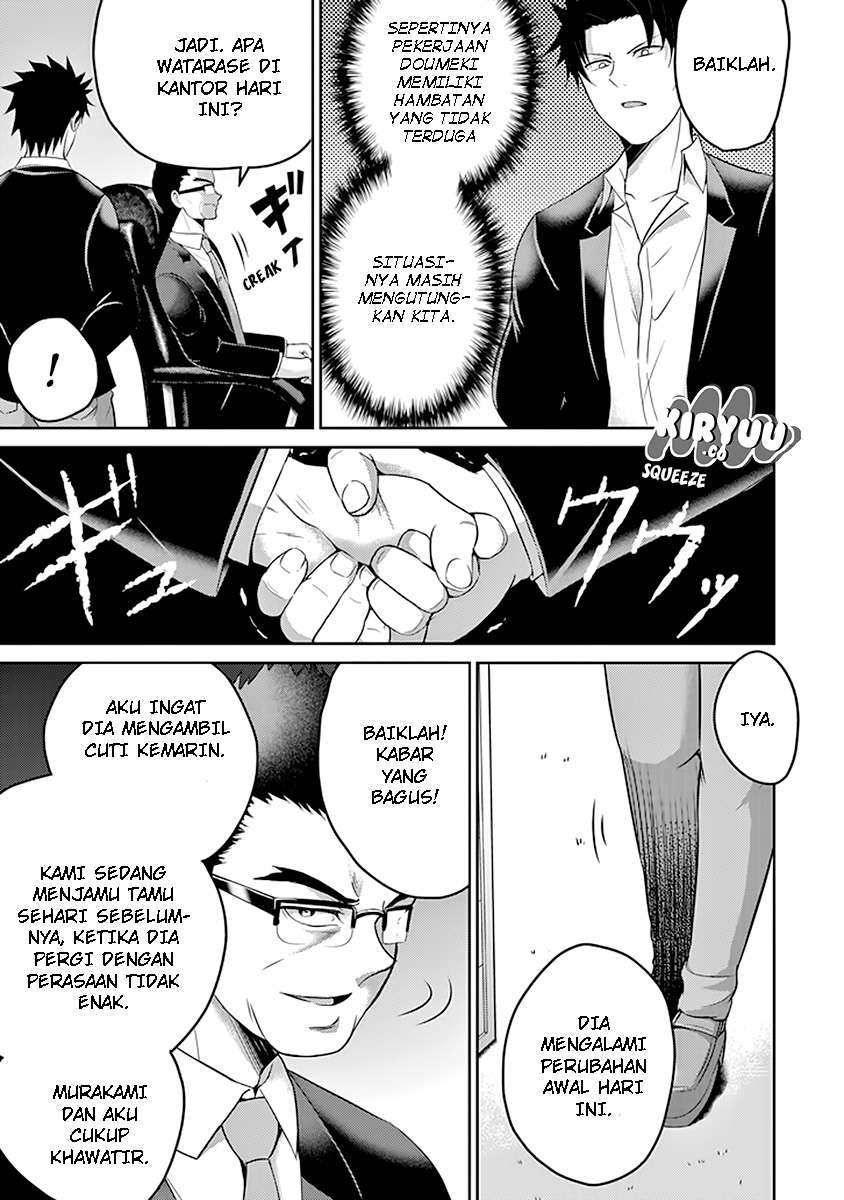 Chapter 19 - halaman 19