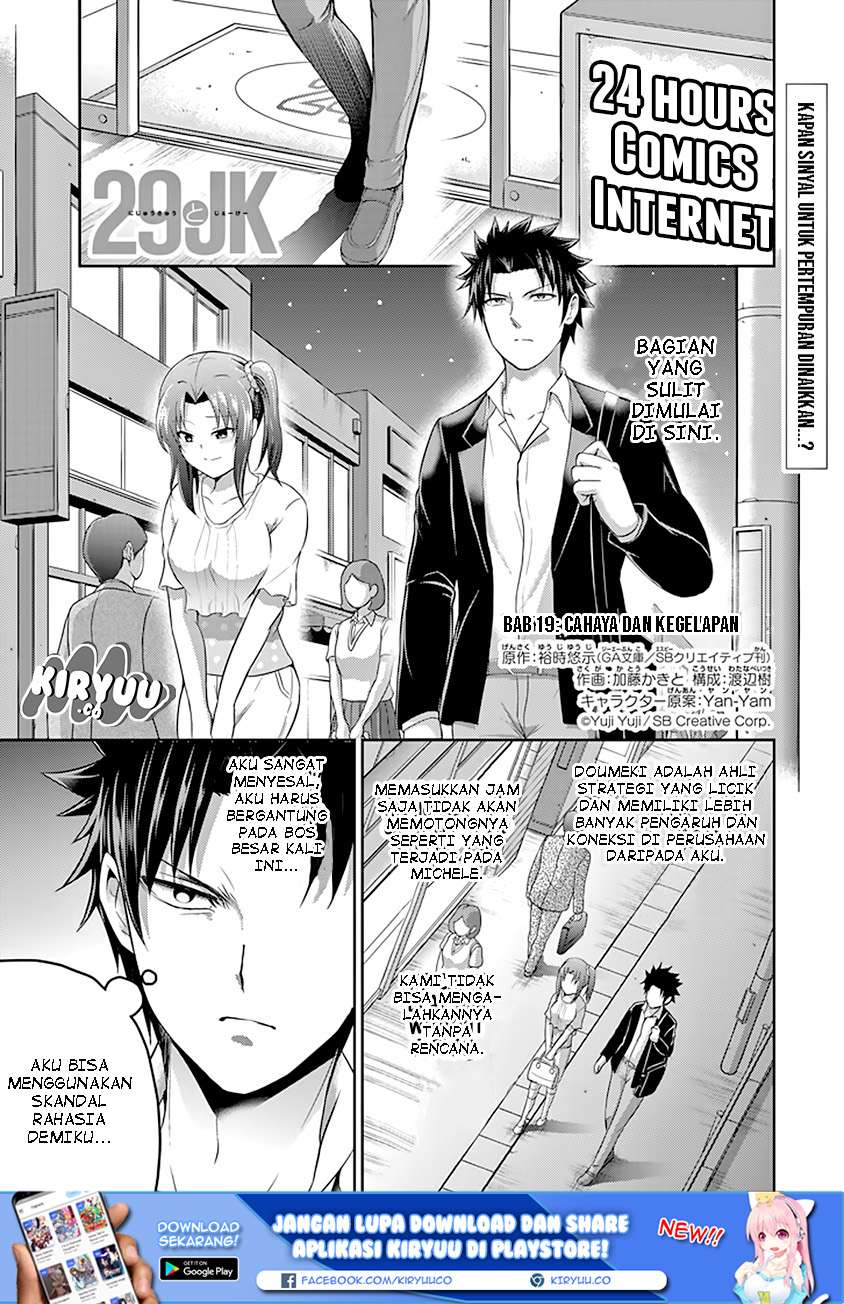 Chapter 19 - halaman 3