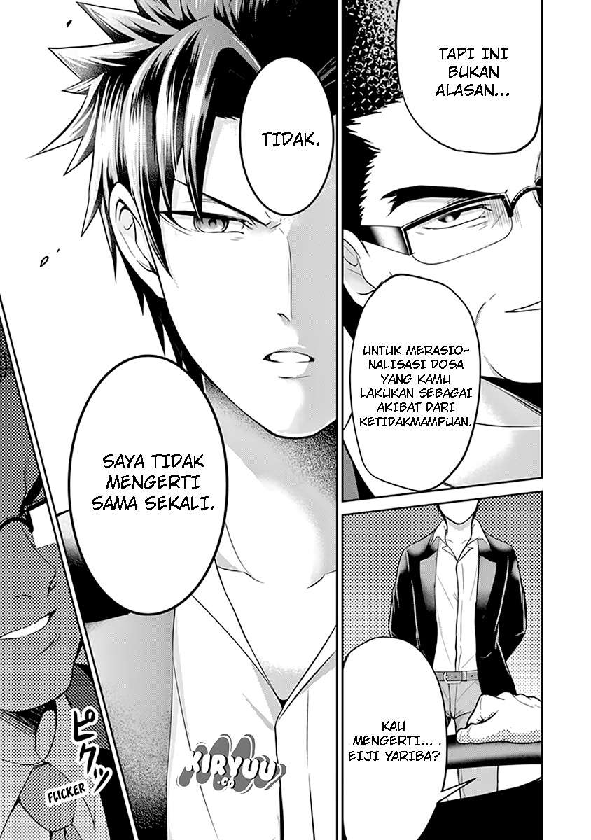 Chapter 19 - halaman 21