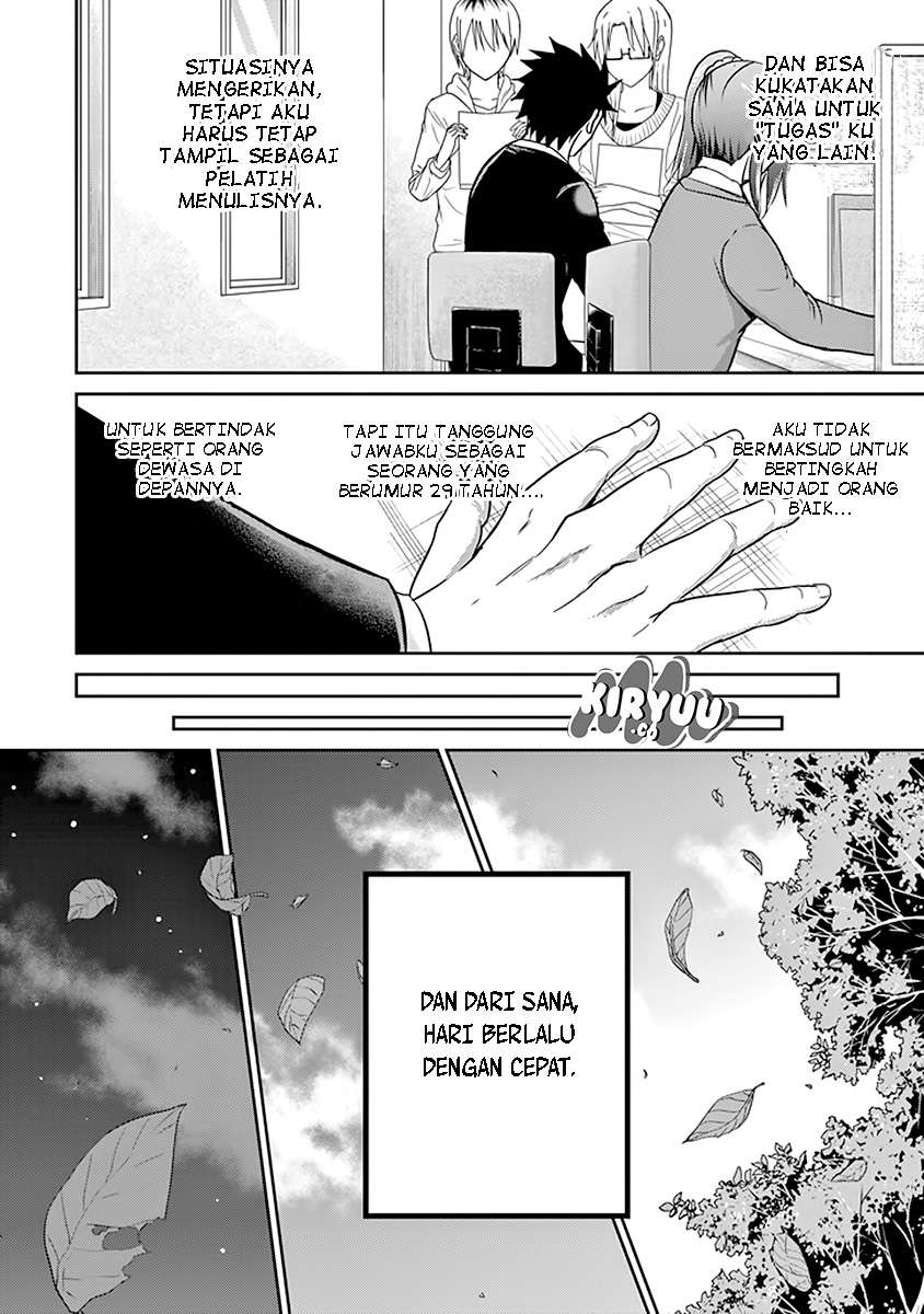 Chapter 19 - halaman 26