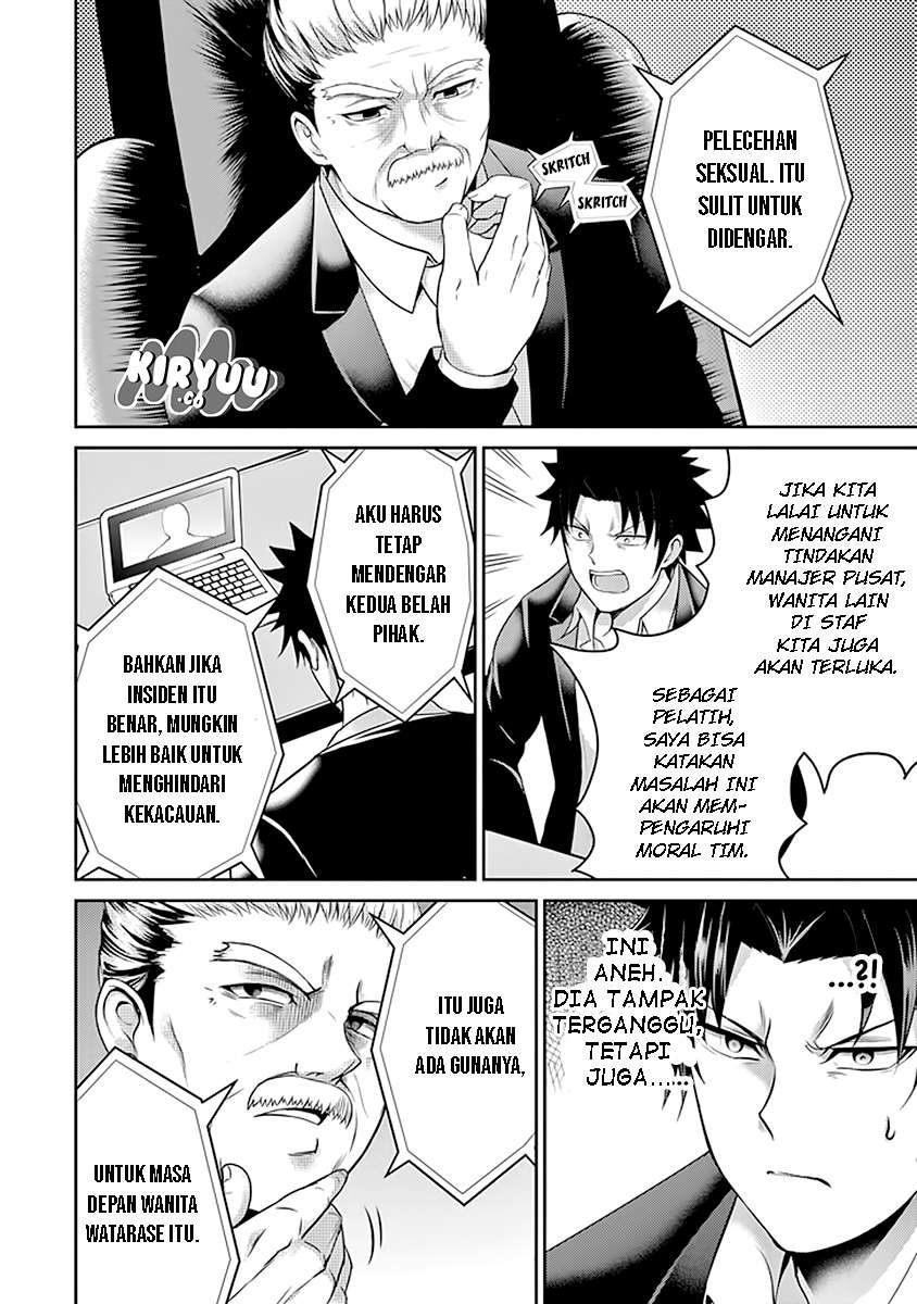 Chapter 19 - halaman 8