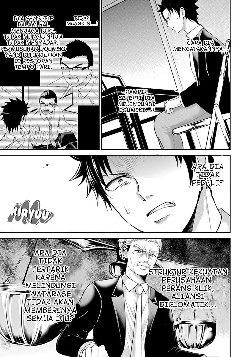 Chapter 19 - halaman 9