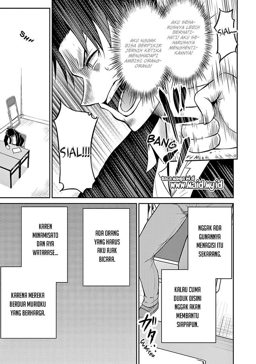 Chapter 18 - halaman 17