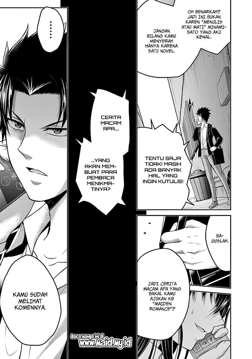 Chapter 18 - halaman 21