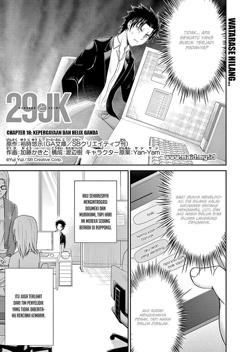 Chapter 18 - halaman 5