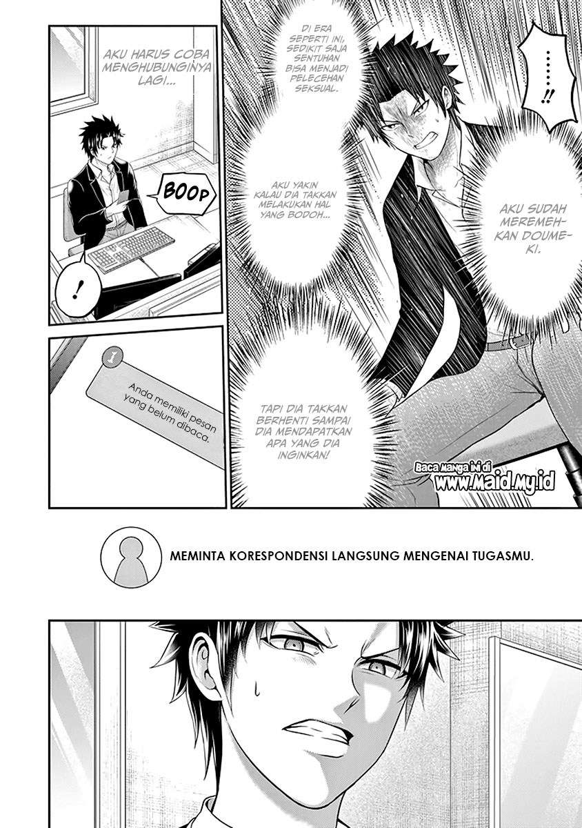 Chapter 18 - halaman 6