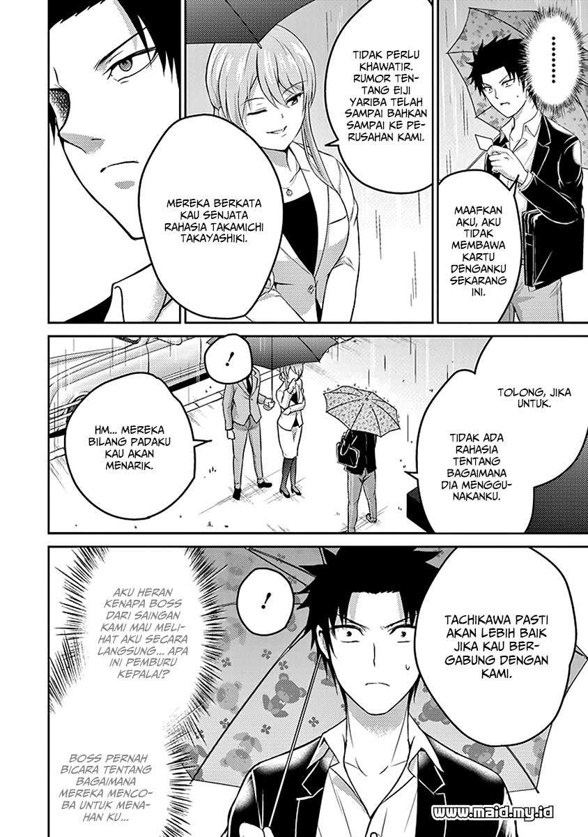 Chapter 17 - halaman 14