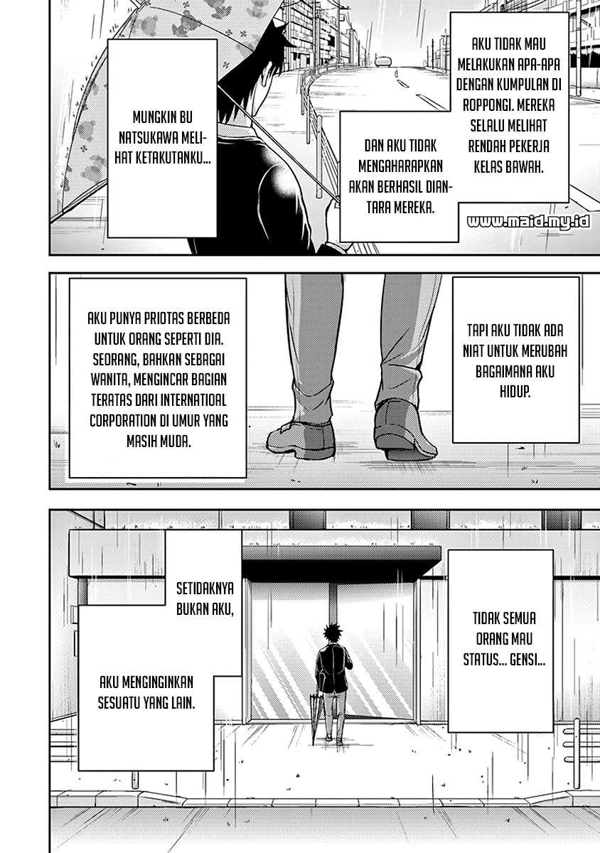 Chapter 17 - halaman 20