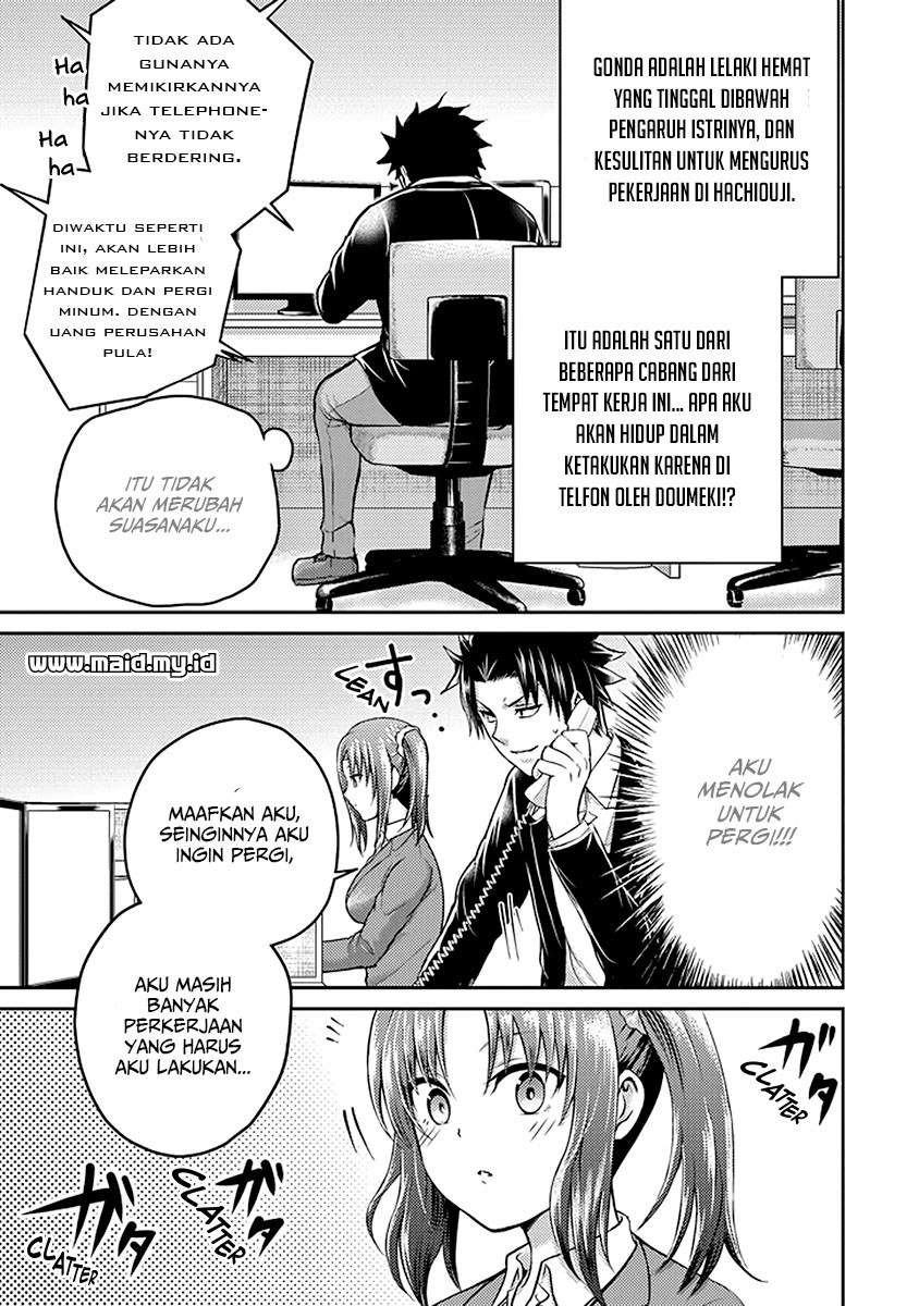 Chapter 17 - halaman 23