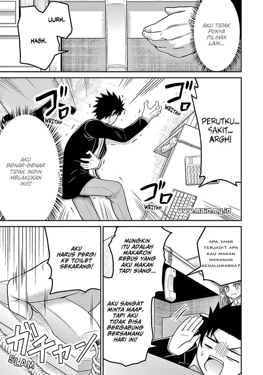Chapter 17 - halaman 25