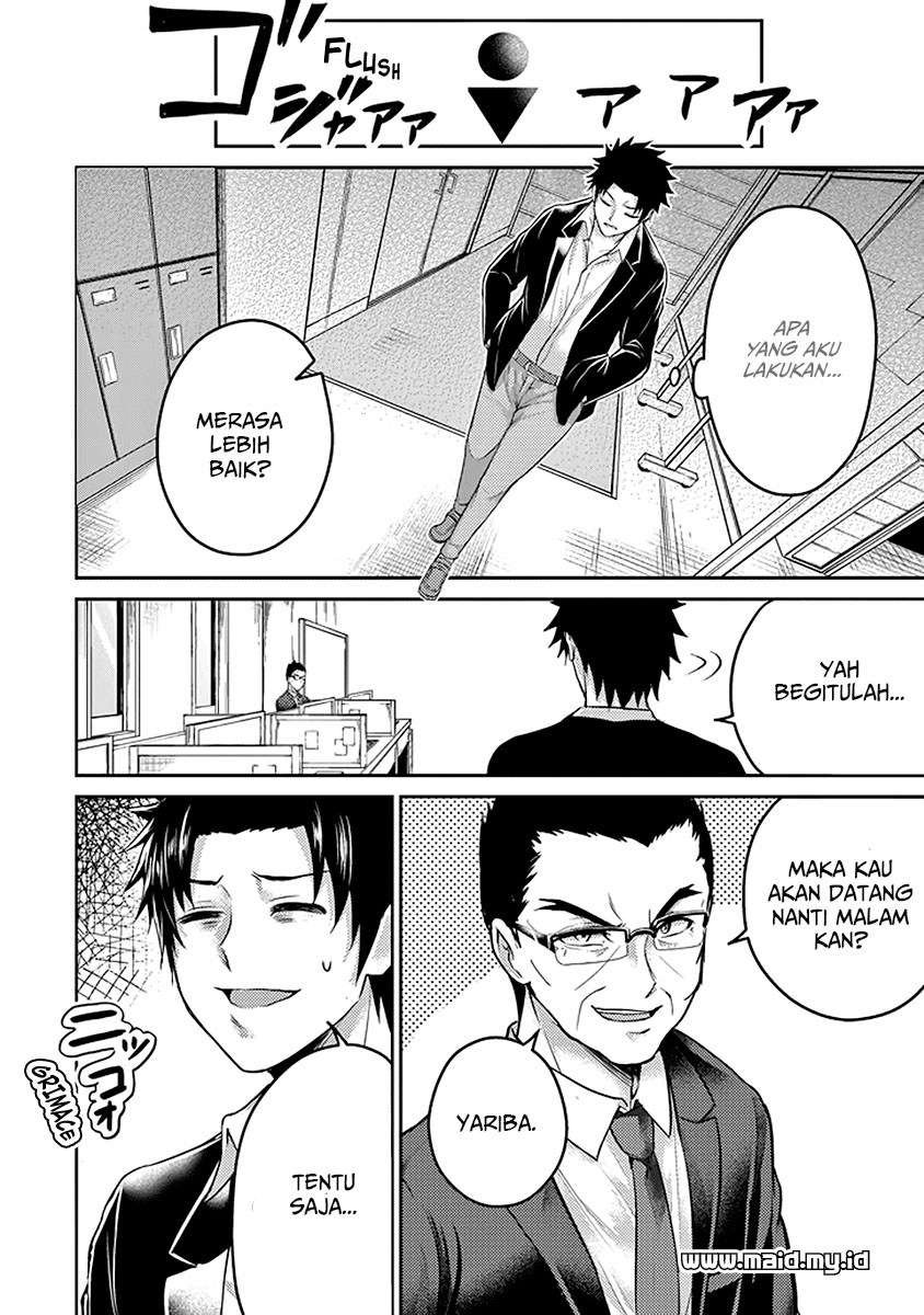 Chapter 17 - halaman 26