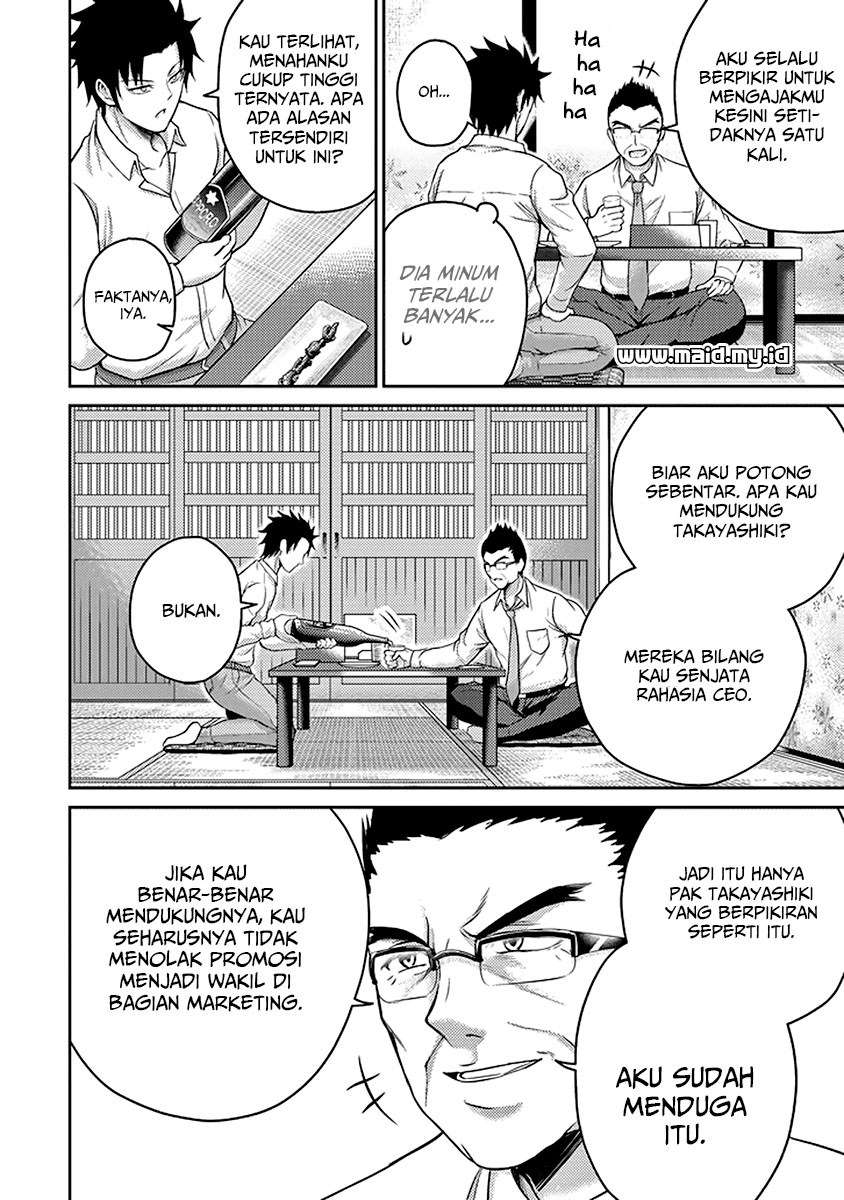 Chapter 17 - halaman 28