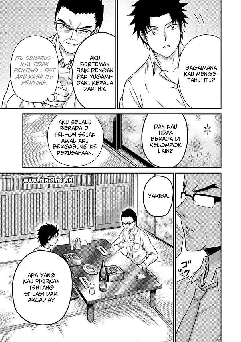 Chapter 17 - halaman 29