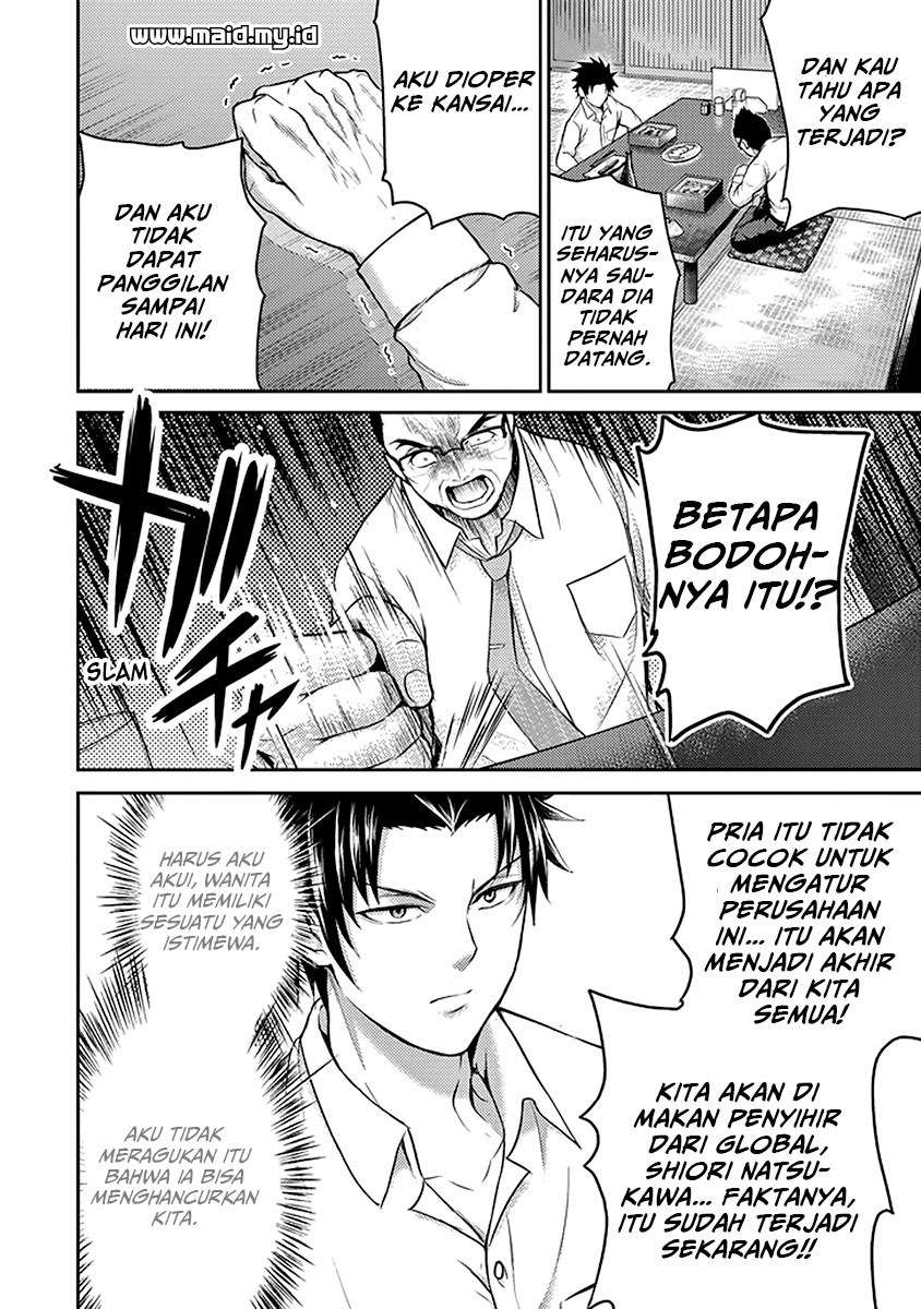Chapter 17 - halaman 34