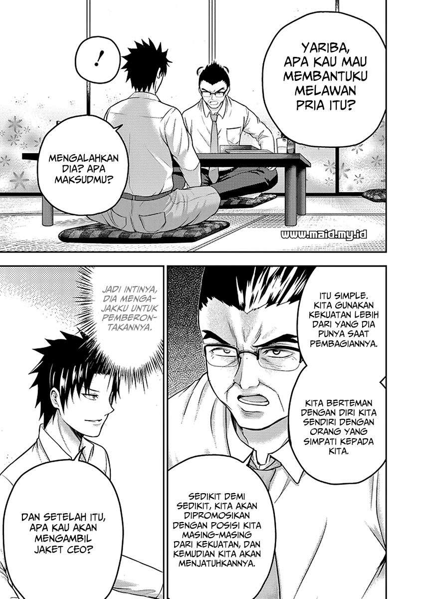 Chapter 17 - halaman 35