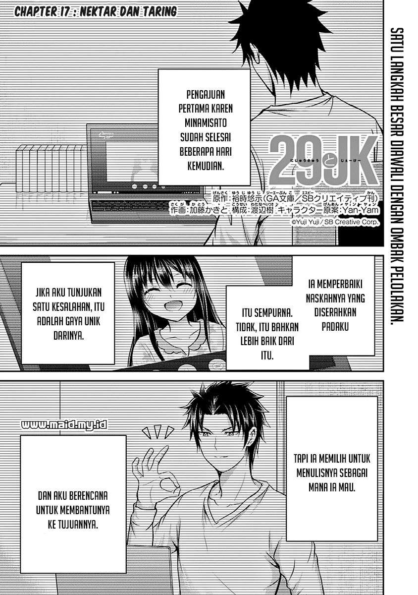 Chapter 17 - halaman 5
