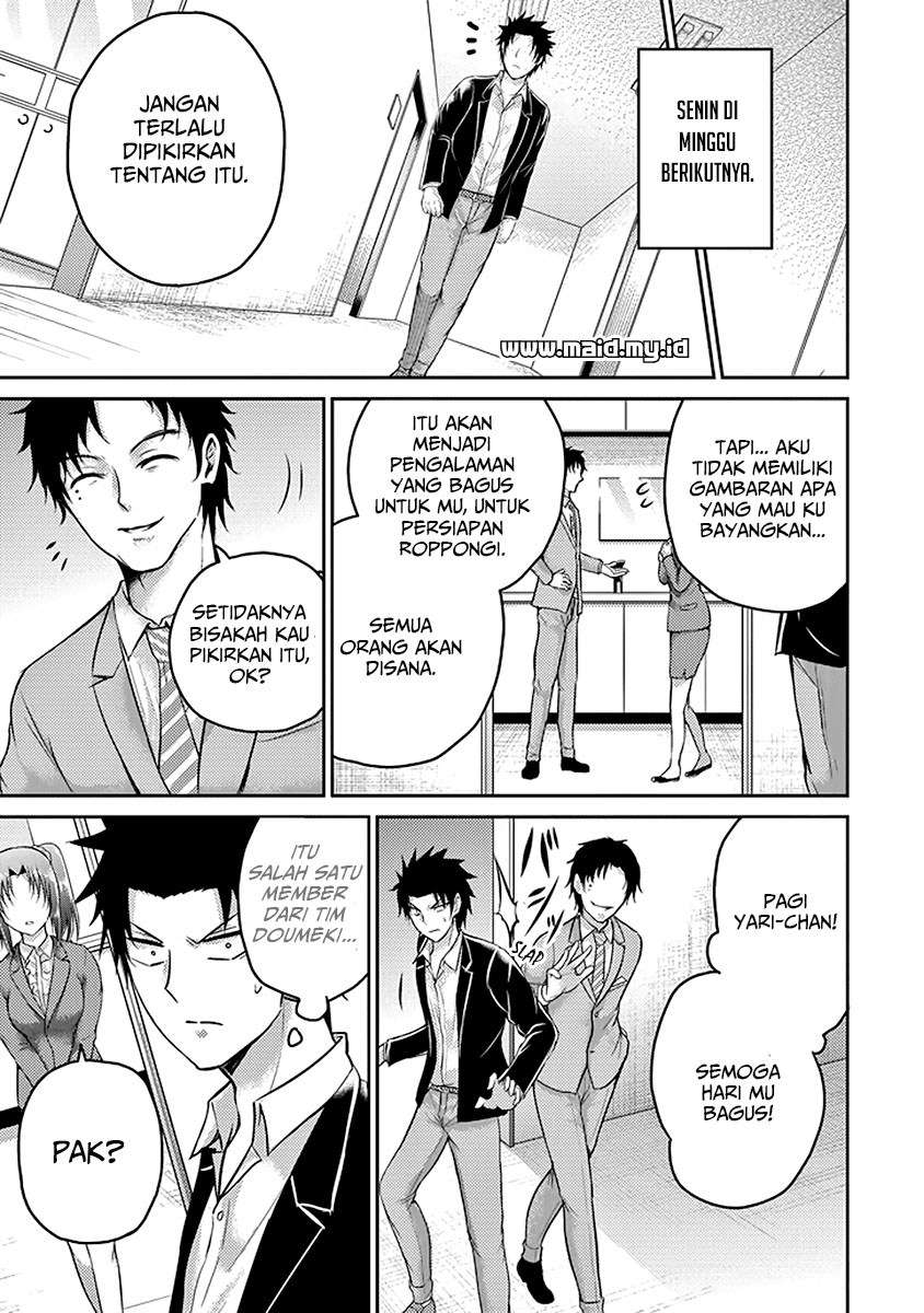 Chapter 17 - halaman 47
