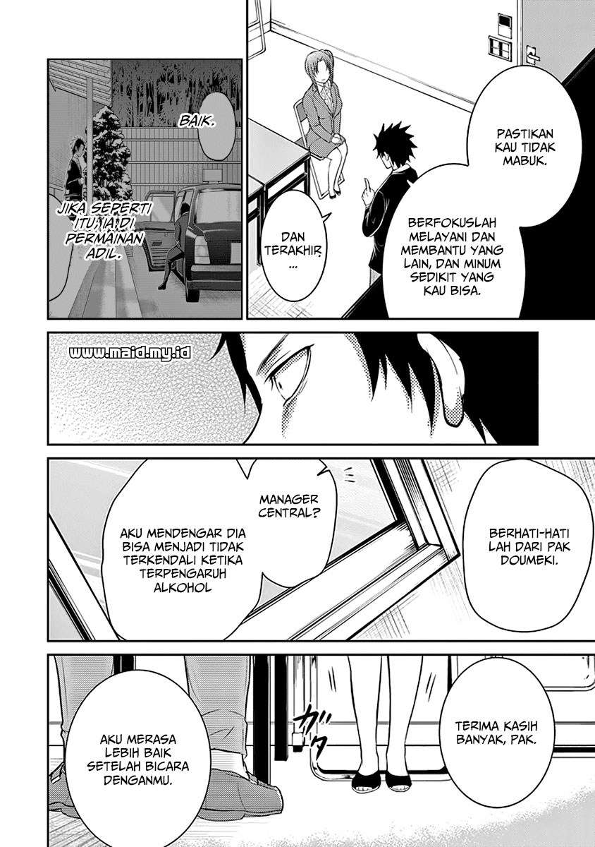Chapter 17 - halaman 56