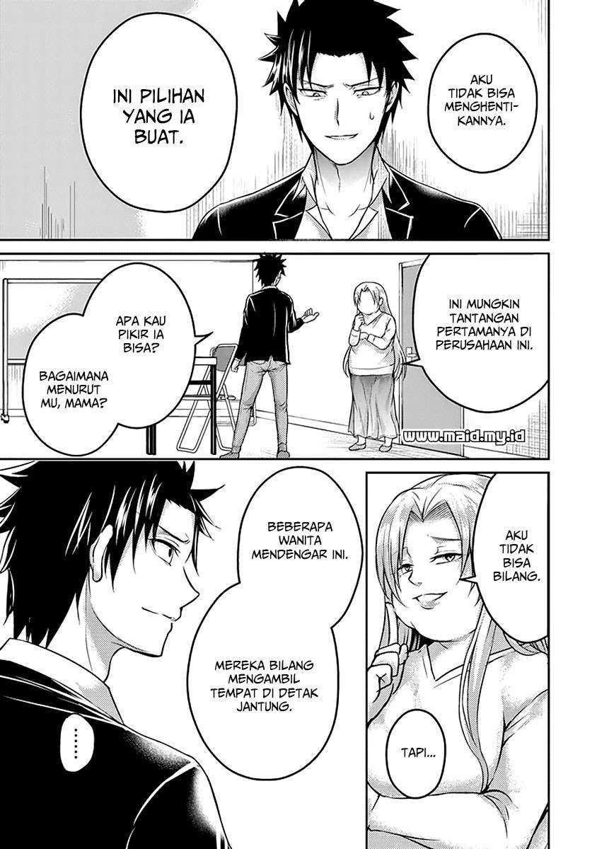 Chapter 17 - halaman 59