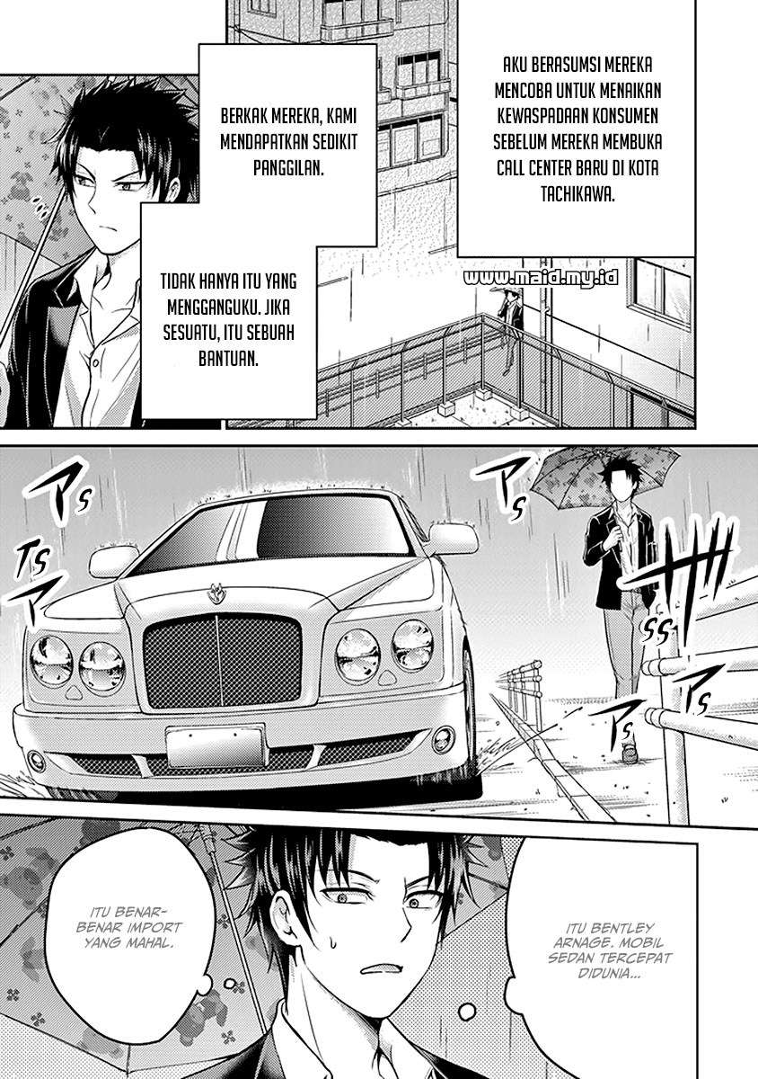 Chapter 17 - halaman 7