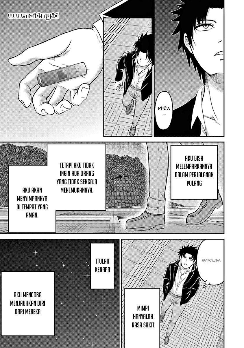 Chapter 16 - halaman 25
