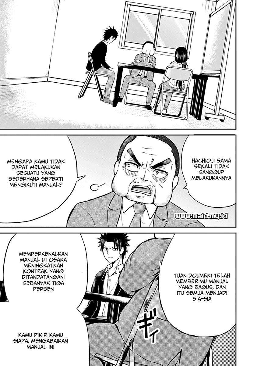 Chapter 16 - halaman 33
