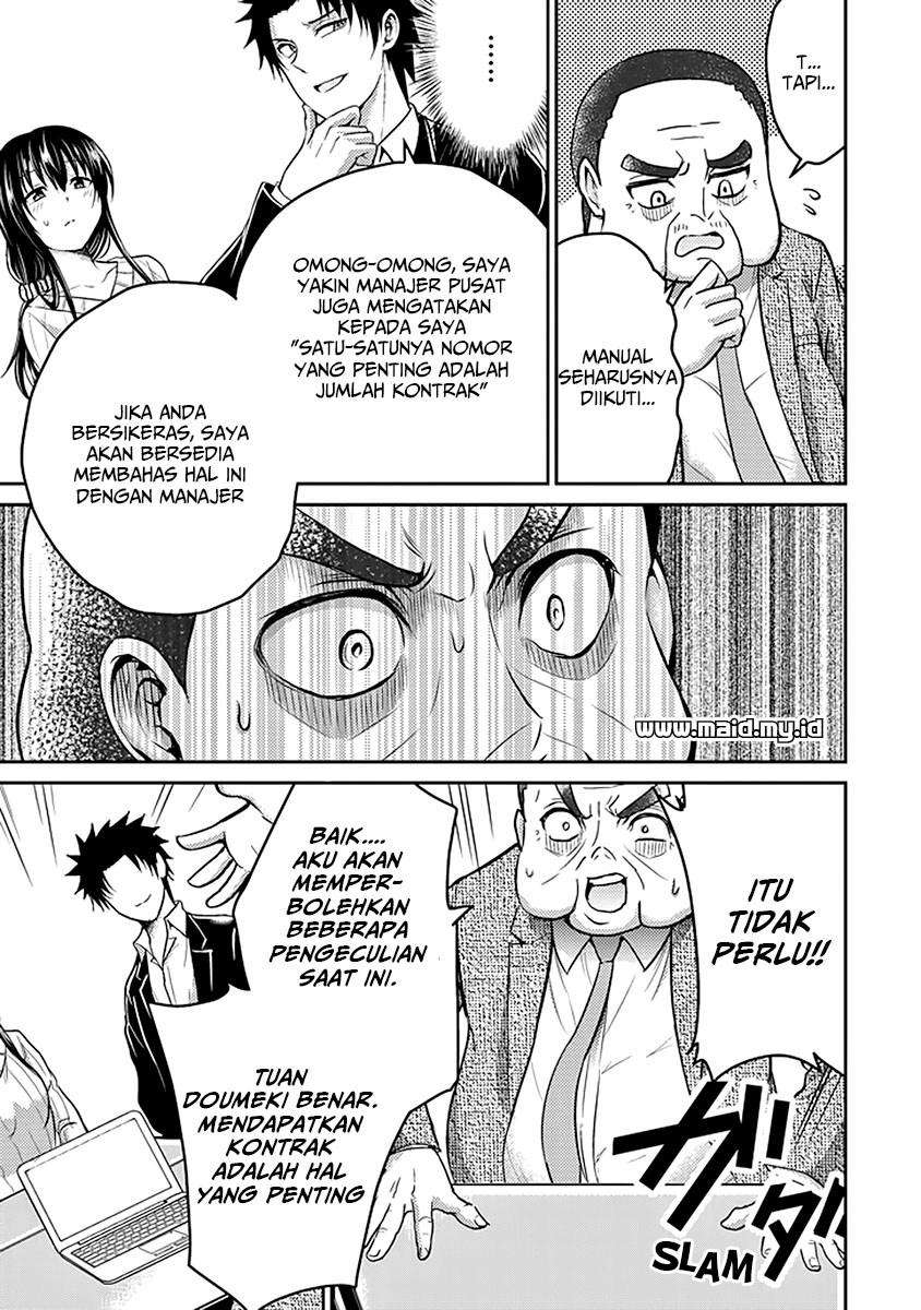 Chapter 16 - halaman 39