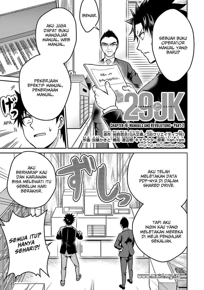 Chapter 16 - halaman 5