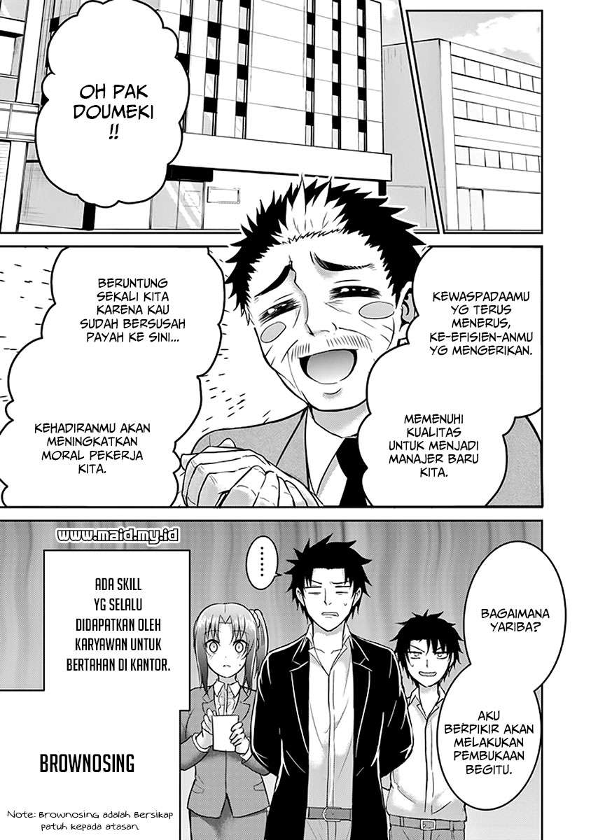 Chapter 15 - halaman 17