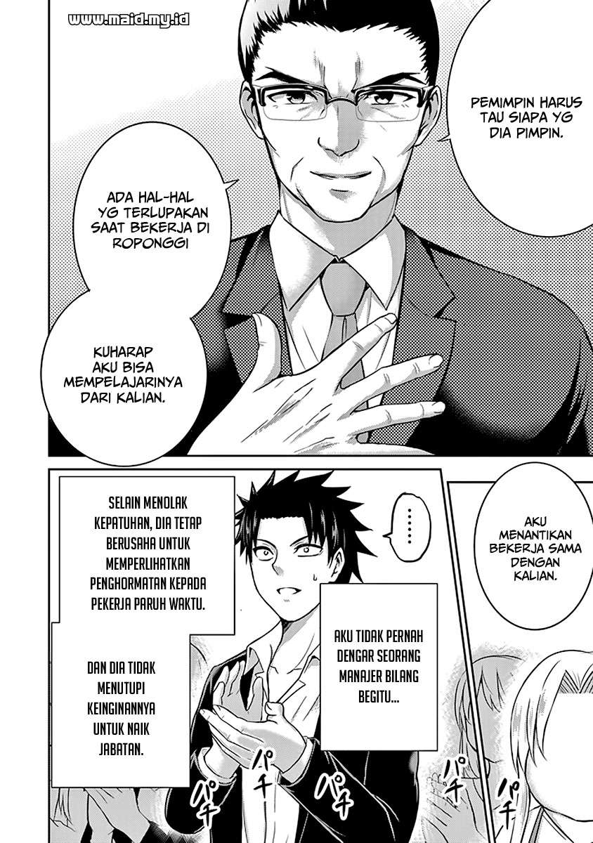 Chapter 15 - halaman 28