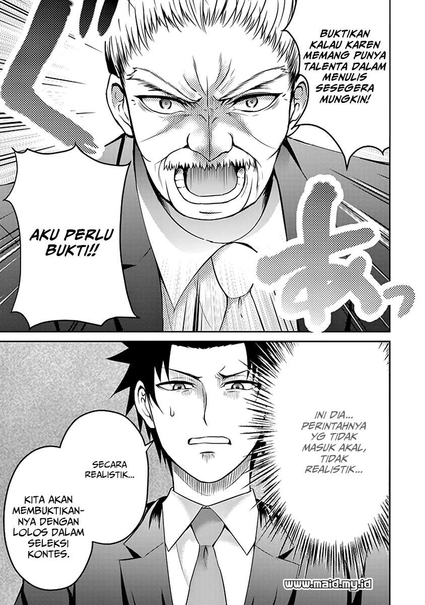 Chapter 14 - halaman 18