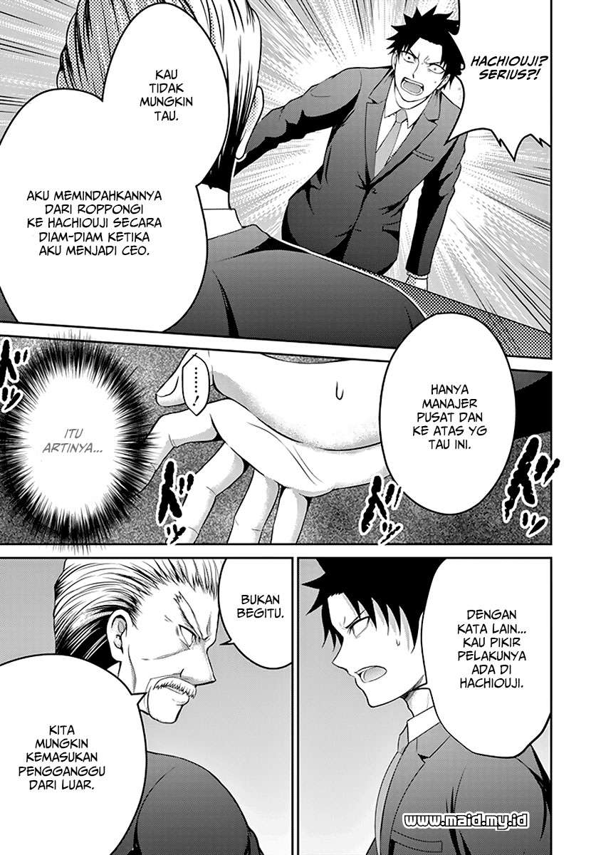 Chapter 14 - halaman 24