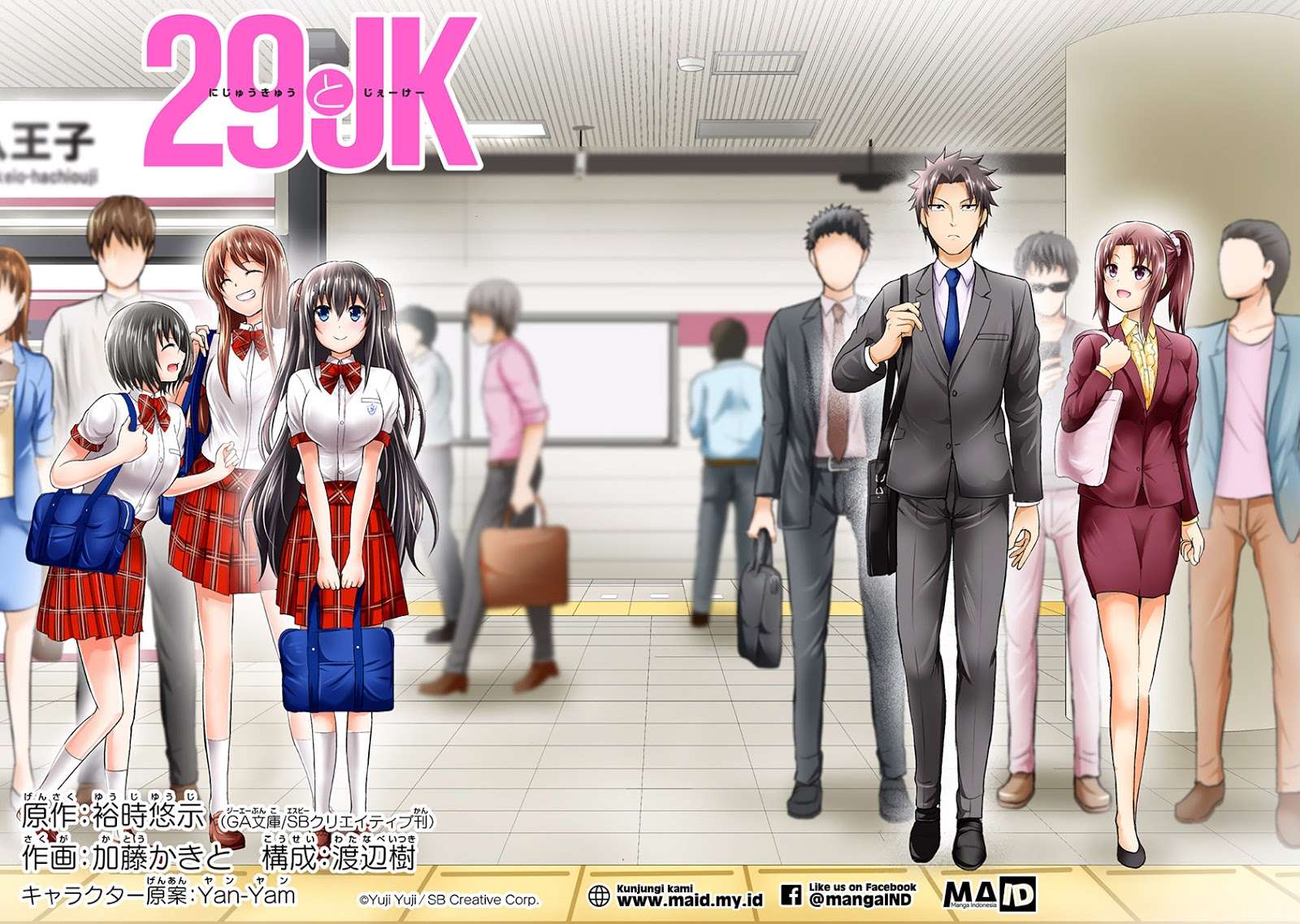 Chapter 14 - halaman 6