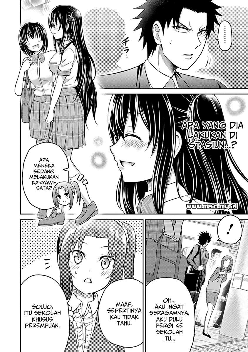Chapter 14 - halaman 7
