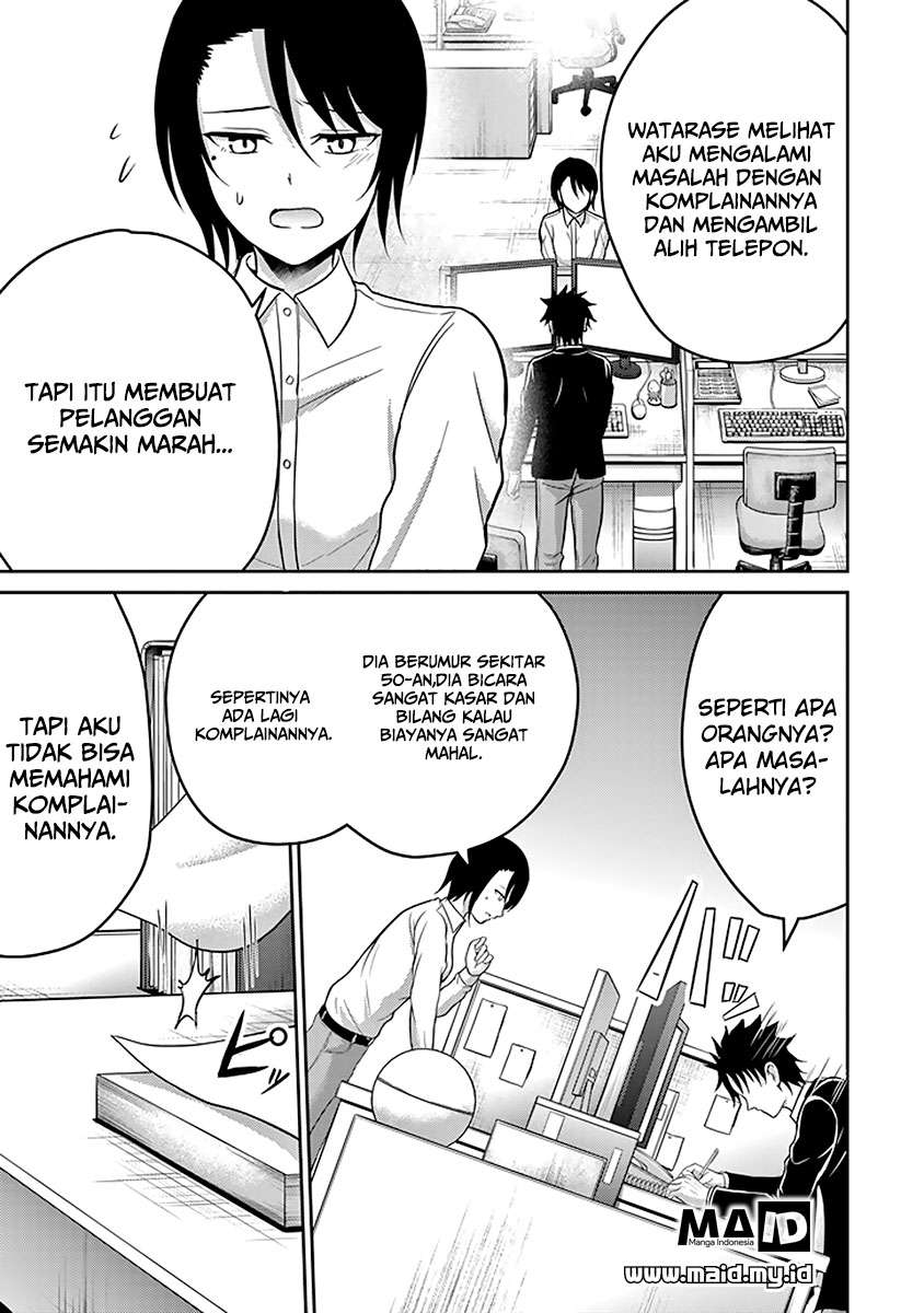 Chapter 13 - halaman 15