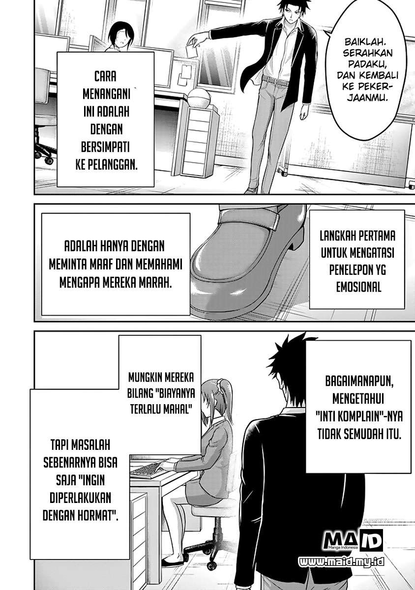 Chapter 13 - halaman 16