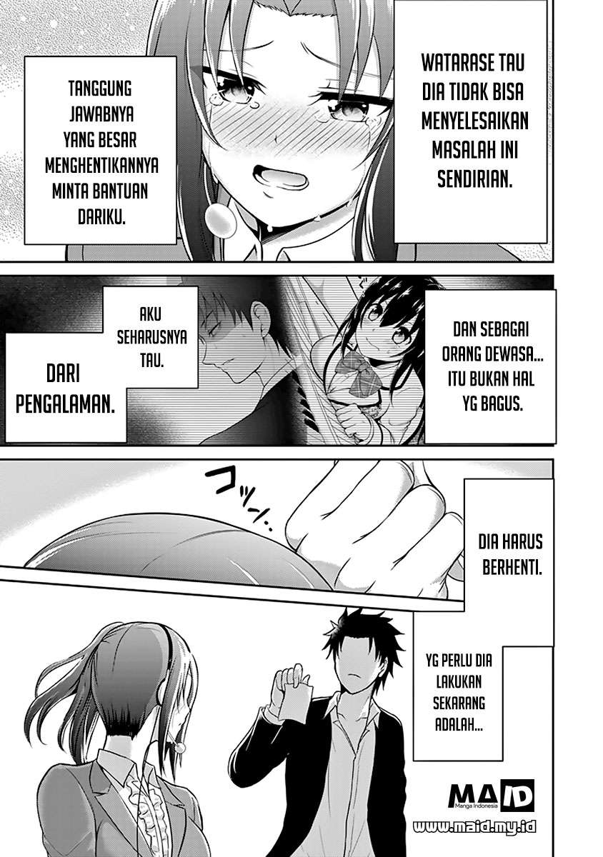 Chapter 13 - halaman 17