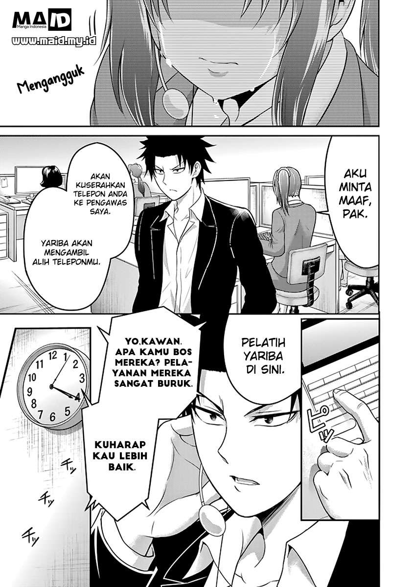 Chapter 13 - halaman 19