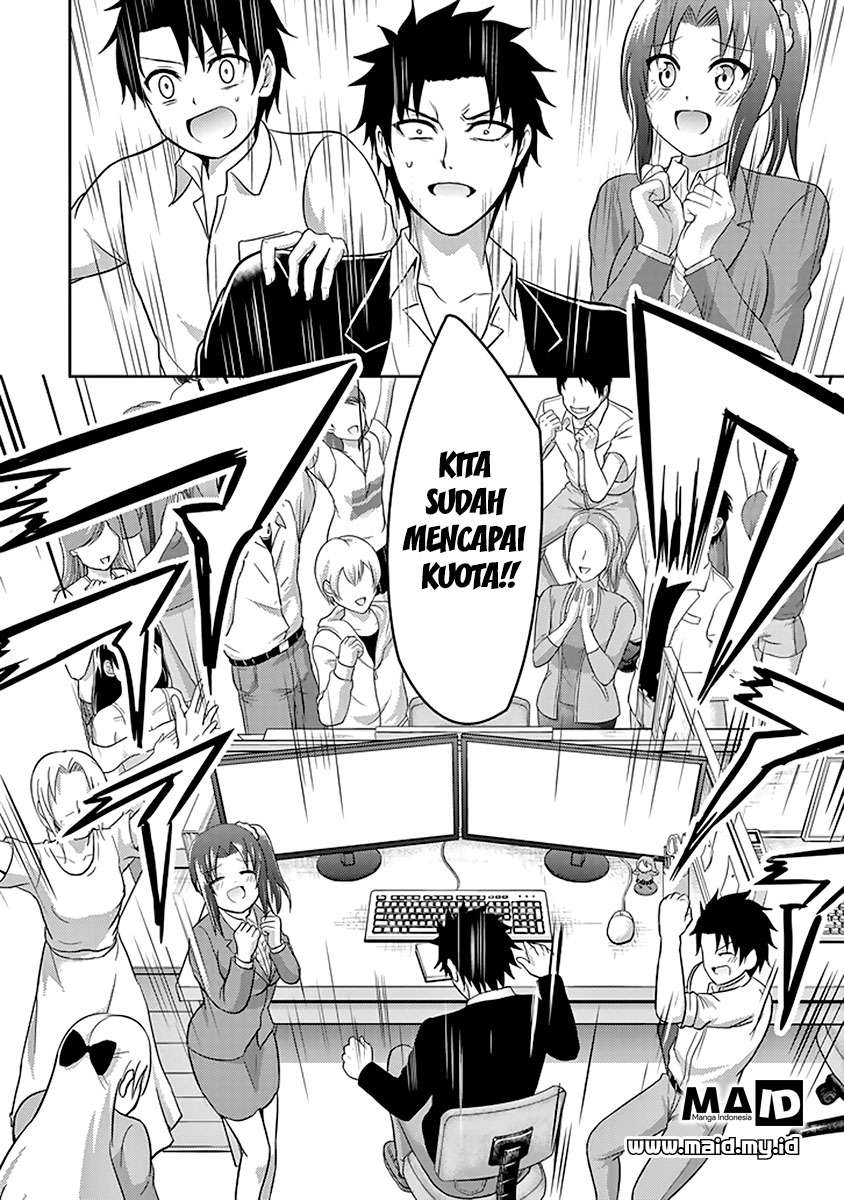 Chapter 13 - halaman 26