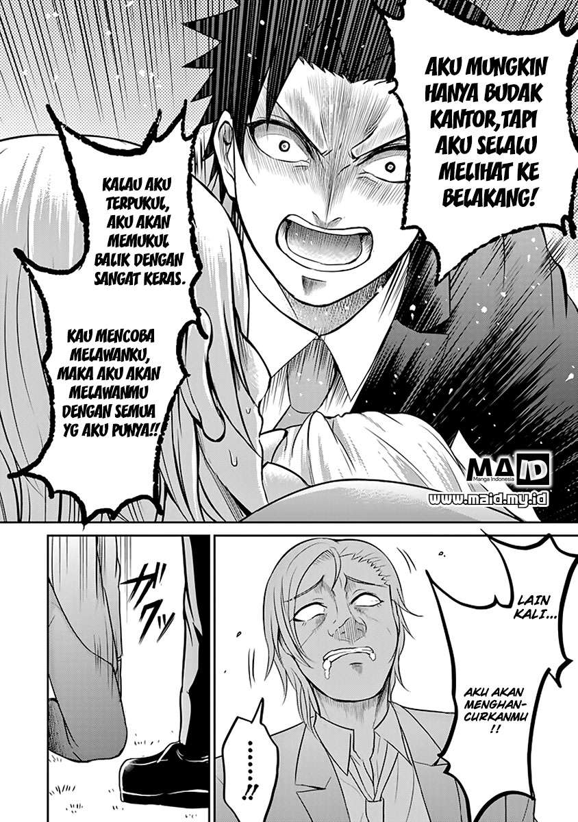 Chapter 13 - halaman 38