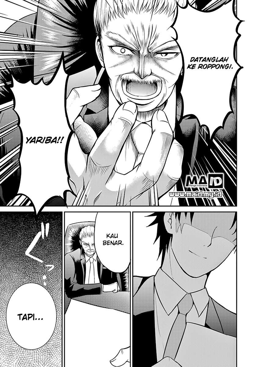 Chapter 13 - halaman 43