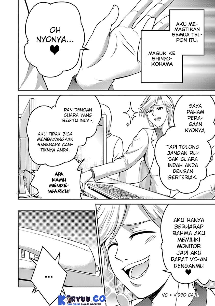 Chapter 12 - halaman 12