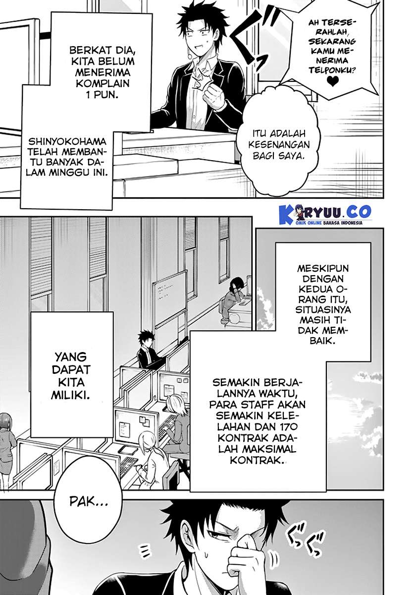 Chapter 12 - halaman 13