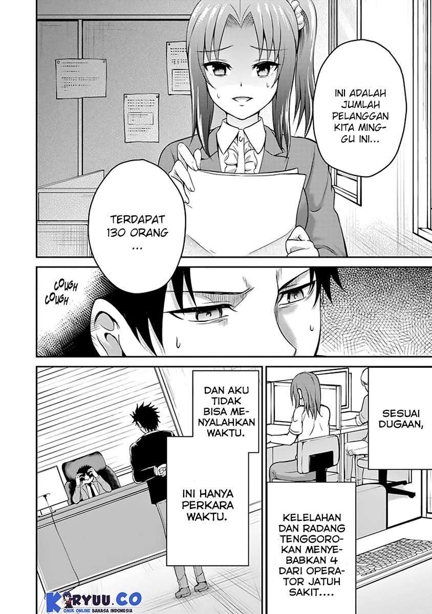 Chapter 12 - halaman 14