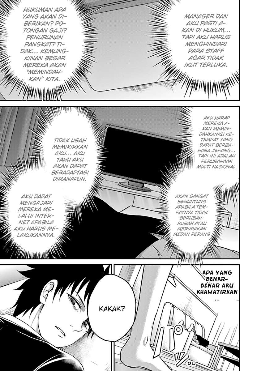 Chapter 12 - halaman 16