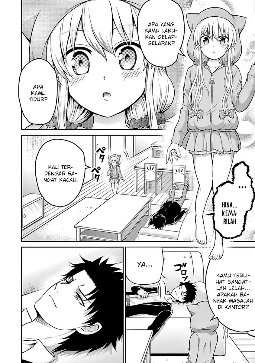 Chapter 12 - halaman 17