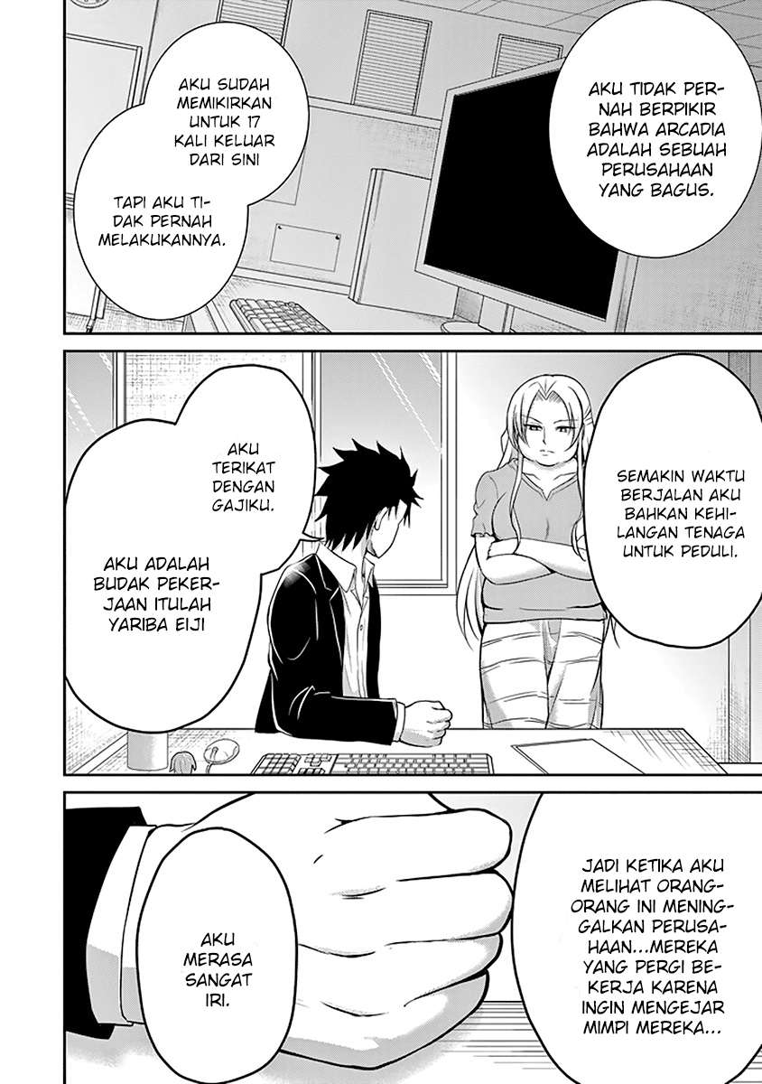 Chapter 12 - halaman 35