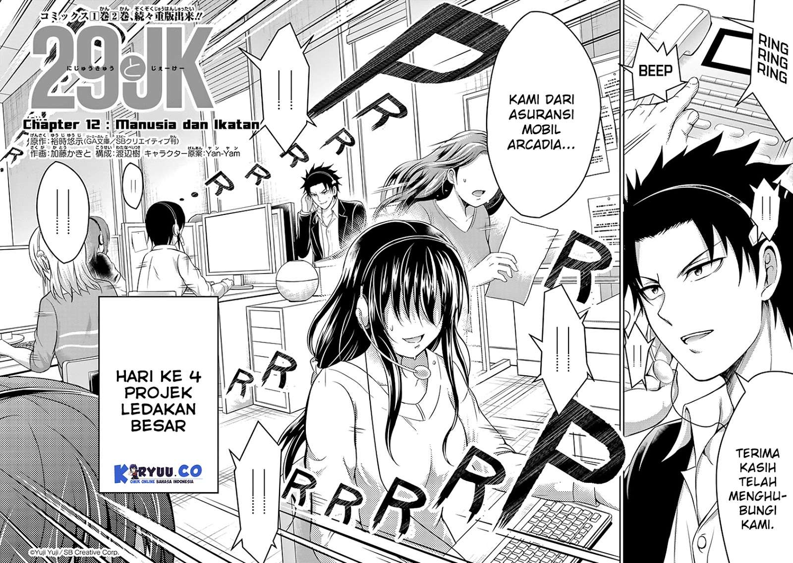 Chapter 12 - halaman 5