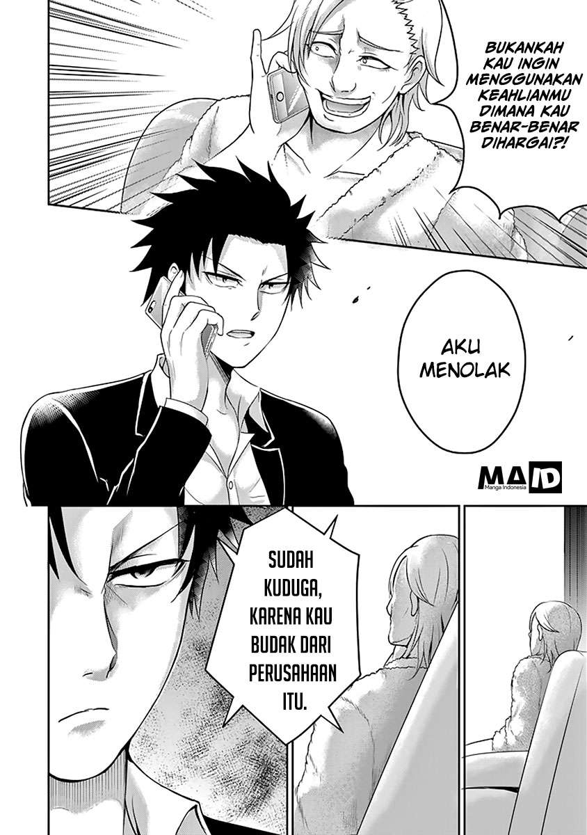 Chapter 11 - halaman 17